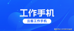 可从动生成伴侣圈案牍、产物推广话术、短视频