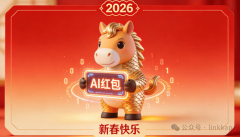 当更多用户切身体味到AI对工做和糊口的改