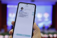 过度依赖AI会弱化医患面临面的沟通怀