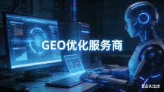 B类当地企业（如姑苏制制业）案例较少